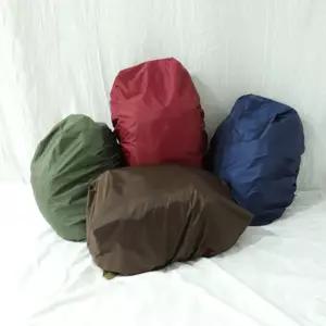 배낭 방수 커버 가방 덮개 등산 백팩 레인 - 무지 카바 우산