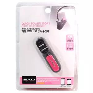 파워 2포트 USB 급속 충전기차량용시거잭 차량용 자동차 폰충전기 스마트 용폰 2포트USB 시거