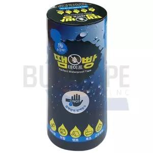 BLEX 초강력 땜빵 방수 테이프 200mm x 1.5M 흑색습기방지 변기 다용도 곰파이차단 틈새 방염 씽크대 보수