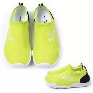 피앤디 코서프 라인 아쿠아슈즈 (라임) (택1)초등 유아워터 주니어 남아 아동 키즈 학생 어린이