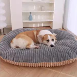 양면 코듀로이 강아지 고양이 매트리스 대형 소형 애견 쿠션 방석 매트집