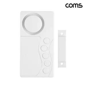 Coms 도어 알람 경보기 마그네틱 자석 센서 침입 보안용품감지 감지기 모션 모션기 안전