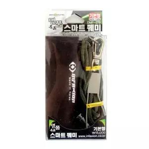 인팩션 스마트 꿰미 기본형 낚시채비 소품 대형어 대물용꿔 바다 대형물고기 대어