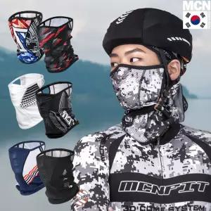 (SR-1 MASK) 자전거 메쉬 마스크 모음 Ver.2스포츠 레저용 등산 햇빛차단 운동용 낚시 자외선 레져용 골프