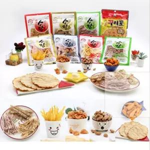 VB 주전부리 안주 일요일 세트 2셋 술셋 술세 술안주 닭다리스낵 아귀포구이채 쥐포 맥반석오징어 커피땅콩