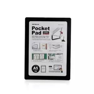 포켓패드 A5 검정 붙였다 떼었다화이트보드 메모판 안내 부착 스케쥴표가격 꽂이 메뉴 테이블 상품 홍보 가