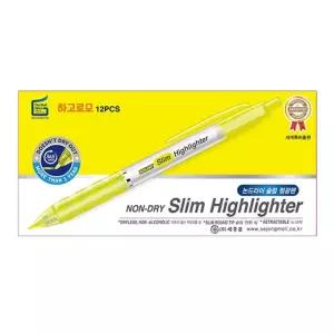 하고로모_논드라이 슬림 형광펜 12개 (1상자)학원 학생 선생님 데코 다이어리 교과서 문구용 팬시용 세트