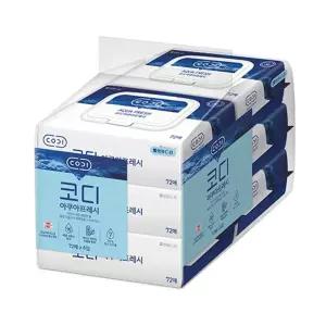 쌍용 코디아쿠아 프레시 물티슈 캡형 72매X6입휴대용 화장지 아기 식당