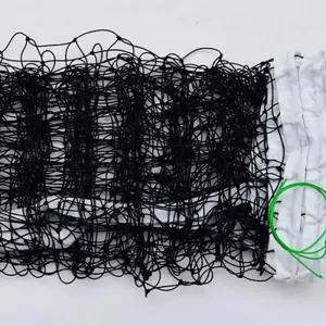 배구그물망 네트 야외 실내 비치 운동배드민턴 실외놀이 멀티 스포츠 어린이집체육 체육용 경기