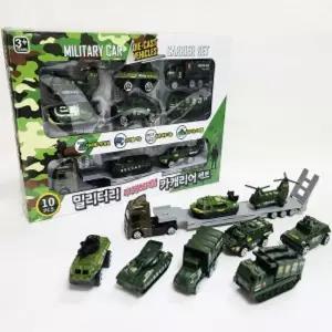 밀리터리 다이캐스트 메탈 카캐리어 세트 자동차 장난감 놀이 어린이