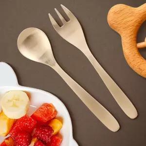 유아납작수저 유기포크 놋수저 각인 숟가락 스푼 방짜어린이 식기 이유 이유식 세트