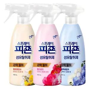 스프레이 피죤 섬유탈취제 490ml X 3종(핑크+옐로+블루) 옷장 냄새제거제 옷걸이 소취제 옷장용 용제 의류