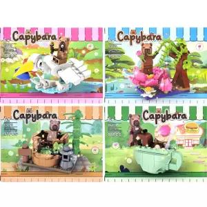 카피바라 데일리블럭 (4개)나노 놀이 항의력발달 창의교구 어린이선물 단체 날선물 블록 남아 미니