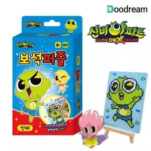 두드림 신비아파트 보석 퍼즐 (신비)