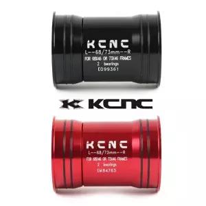 KCNC PF30 프레스핏 자전거 BB 바텀브라켓 스램 호환 알루미늄바디