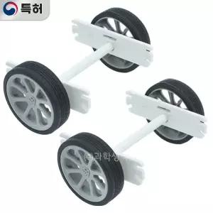 OTE Block 바퀴 세트(3D뷰 이미지제공)(SAS11580) 자동차 미니카 조립 오티블럭 초등 과학 늘봄