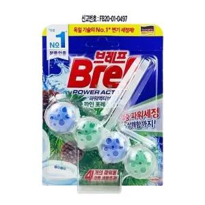 고품질 IS 브레프 파워액티브 50g 1p 세탁액체세제 (WFKMXM4)