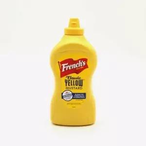 고품질 프렌치 옐로우 머스타드 850g 수입식자재 대용량 유제품 치즈 (WFKNFA7)