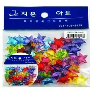 투명 아크릴 비즈 별 모양 17mm 장식 부자재 (WFKKLRJ)