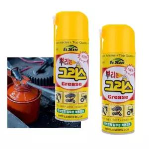 뿌리는 구리스 물 스프레이 물 윤활 방청제 2개