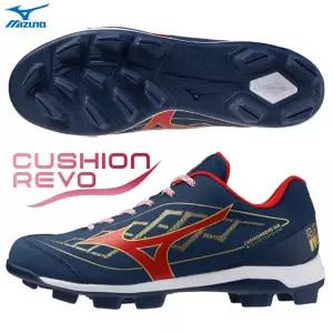 미즈노 쿠션레보 포인트인조잔디화 네이비/레 11GP262029NR 야구화