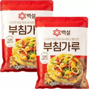 백설 부침가루 1kg 2개