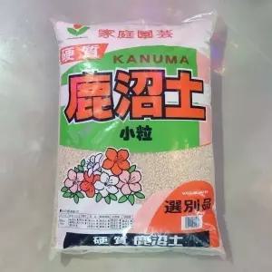 녹소토 14L(소립) 야생초.분재.동양란분갈이흙 화분 식물 꽃흙 화단가꾸기 정원가꾸기 원예용 용품 키우기