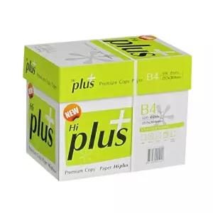 [더블에이]하이플러스 B4 복사용지(B4용지) 75g 2500매 1BOX