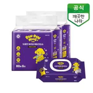 [깨끗한나라]포포몽 도톰한 에센셜 케어 펫티슈 80매 12입