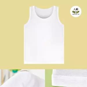 고품질 아이스쿨링링 여아 인견 런닝 쾌적섬유 보들보들 1매 여아런닝 주니어런닝 유아런닝 WFHYC4R