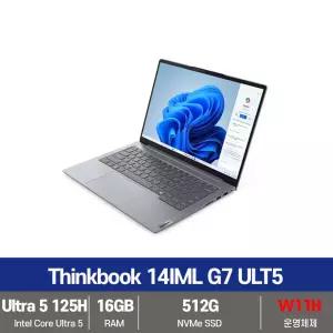 레노버 씽크북 노트북 14IML G7 ULT5 SSD512G/16G/W11설치 무선마우스/패드 - KW