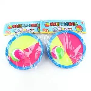 E12] 5500 캐치미 찍찍이캐치볼2 (2개세트)