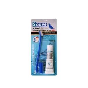 고품질 OH 탁펫 쏘아베 은나노 치약 칫솔세트 강아지치약 고양이...