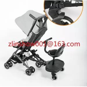 호환  포켓 카트 페달 유모차 2인용 유 트윈 카트 보조 페달 아웃