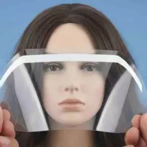 스프레이가드 미용얼굴가리개 얼굴가리개 미용실얼굴가리개 스프레이캡 페이스가드 미용실