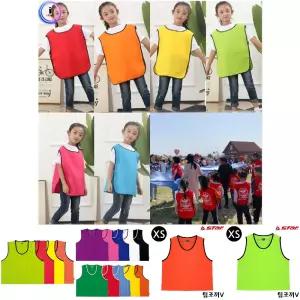 g01 아동 단체조끼/수구/대회/대결/행사/시합/운동회/단합회/체육회/단체/스포츠/운동/마킹/경기/유니폼/조