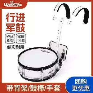 행진 연주용 3인치 퍼레이드 북 레드 어깨끈 드럼