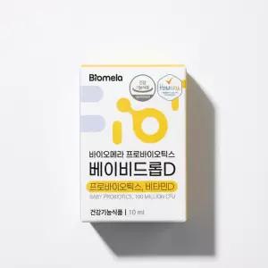 바이오메라 프로바이오틱스 베이비드롭D 아기 비타민D 액상 유산균 10ml 1개