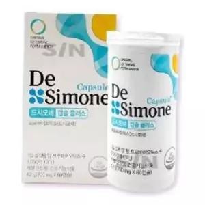 드시모네 캡슐 플러스 700mg x 60캡슐 (1통)