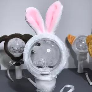 응원봉 꾸미기 커버 응원도구 캐럿봉 보호커버 콘서트