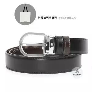 [몽블랑][몽블랑쇼핑백요청시제공] 자유컷팅식 남자 양면벨트 128135 (38157의 New Code)