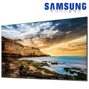 벽걸이설치포함 삼성사이니지 55인치 LH55QETELGCXKR DID 광고모니터 매장용 업소용 모니터