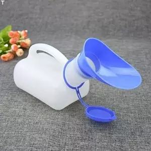 고품질 이동식변기 소변통 2개 화장실 휠체어 요실금팬티 목욕의자 좌변기 복지용구 요강 WFHW1TE