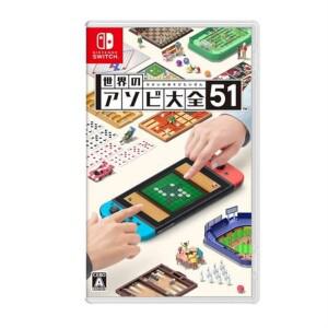 닌텐도 스위치 세계놀이대전 51 클럽하우스 영어지원 월드와일즈게임즈