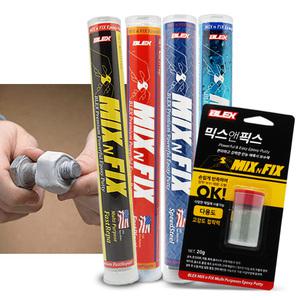 에폭시 접착제 순간 강력 본드 금속 플라스틱 석재용 틈새 벽 타일 목재 메꾸미 마이티 퍼티