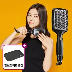 [바비리스] 프리미엄 촉촉한 음이온 2배 방출 윤기 클리닉 머리빗 고데기 HSB101K