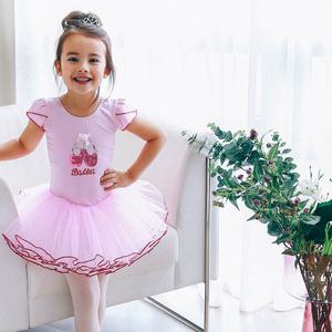 유아발레복6종세트/아동발레복/여아복/키즈