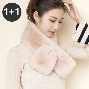 1+1 페이크 밍크 퍼 여성 여자 겨울 에코 머플러 목도리