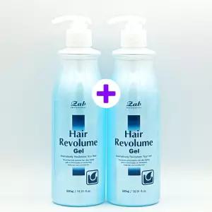 자브리볼륨헤어젤 500g+500g 초강력 셋팅젤 하드타입 남자머리 짧은모발 숏커트 헤어스프레이 포마드 왁스 미용실