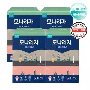 [모나리자][BEST] 미용티슈 250매3입 4팩 (총12입) 피부저자극 눈금창 각티슈 곽티슈